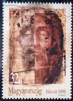 S4479 / 1999 Húsvét II. bélyeg postatiszta