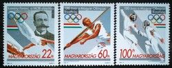S4299-301 / 1995 Magyar Olimpiai Bizottság bélyegsor postatiszta