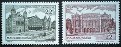 S4313-4 / 1995 Budapest Nevezetességei III. bélyegsor postatiszta