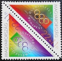 S4302-3c / 1995 OLYMPIAFILA bélyegpár postatiszta