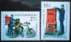 S4421-2 / 1997 Bélyegnap bélyegsor postatiszta