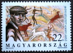 S4306 / 1995 Almásy László bélyeg postatiszta