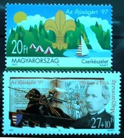 S4400-1 / 1997 Ifjúságért  bélyegsor postatiszta