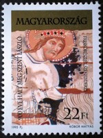 S4204 / 1995 Szent László II. bélyeg postatiszta