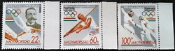 S4299-301sz / 1995 Hungarian Olympic Committee stamp set postal clean curved edge