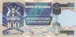 100 shilling 1998 Uganda UNC