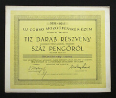 Uj corso motion picture factory stock 10x10 pengő 1936 /now Pest theater/