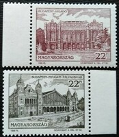 S4313-4sz / 1995 Budapest Nevezetességei III. bélyegsor postatiszta ívszéli
