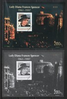 Hungarian memorial arches 0019 1997 lady diana f18, a18 cat price HUF 14,000
