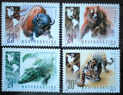 S4449-52 / 1998 Animals of the Continents - America stamp series postal clearance