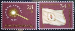 S4529-30 /  2000  Magyar Millennium II. bélyegsor postatiszta
