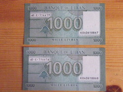 Lebanon unc 1000 mille livres - serialized banknote -
