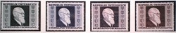 A772-5 / Austria 1946 dr. Karl renner stamp line postal clerk