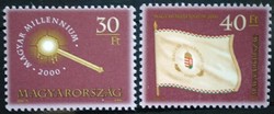 S4523-4 /  2000  Magyar Millennium I. bélyegsor postatiszta