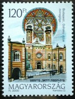 S4564 / 2000  Vallástörténet - Templomok II. bélyeg postatiszta