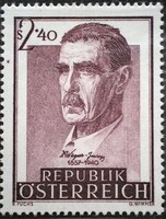 A1032 /  Ausztria 1957 Dr. Julius Wagner-Jauregg bélyeg postatiszta