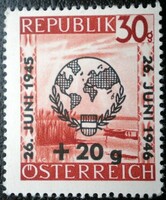 A771 /  Ausztria 1946 Az Egyesült Nemzetek Nemzetközi Napja bélyeg postatiszta