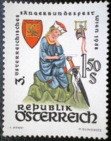 A1039 /  Ausztria 1958 A 3. Osztrák Kórusfesztivál bélyeg postatiszta