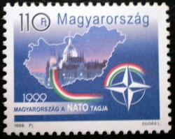 S4488 / 1999 Magyarország a NATO tagja bélyeg postatiszta