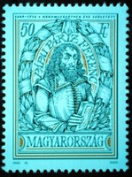 S4493 / 1999  Pápai Páriz Ferenc bélyeg postatiszta