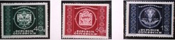 A943-5 /  Ausztria 1949 75 éves az UPU bélyegsor postatiszta