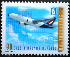 S4563 / 2000  90 éves a Magyar Repülés bélyeg postatiszta