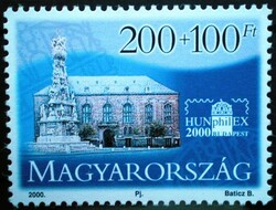 S4527 / 2000 hunphilex stamp postage clear