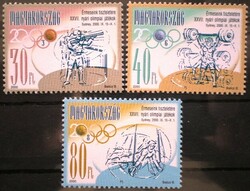 S4575-7 /  2000  Olimpiai Érmesek bélyegsor postatiszta