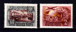 1950 Stamp Museum i. ¤¤ / Row