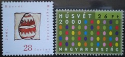 S4531-2 /  2000  Húsvét bélyegsor postatiszta