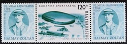 S4688dsz /  2003 Budapest Sportaréna bélyeg postatiszta duplaszelvényes (fordított állás )