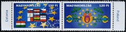 S4739-40c3  /  2004  Egyesült Európa 3.ik bélyegcsík postatiszta