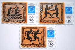 S4755-7 /  2004 Olimpia bélyegsor postatiszta