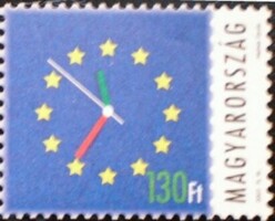 S4715 /  2003 Úton az Európai  Unióba I. bélyeg postatiszta