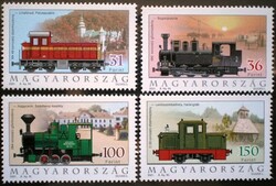S4596-9 /  2001  Nosztalgia kisvasutak I. bélyegsor postatiszta