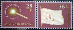 S4594-5 /  2001  Magyar Millennium III bélyegsor postatiszta
