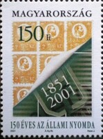 S4626 /  2001 Állami Nyomda II. bélyeg postatiszta