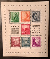 1938. International Eucharistic Congress postage stamp block (10000 ft) d/