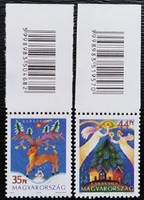 S4716-7k / 2003 Christmas stamp series with postal clear barcode