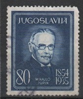 Yugoslavia 0079 mi 939 EUR 0.30