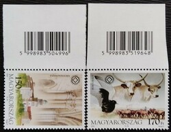 S4730-1k / 2004 World Heritage Sites in Hungary ii. Postage stamp line with barcode