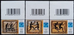 S4755-7k / 2004 Olympic stamp series with postal clear barcode