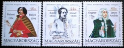 S4721-3  /  2004  Jeles Magyarok III. bélyegsor postatiszta