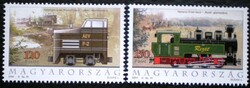 S4719-20  /  2004  Nosztalgia Kisvasutak II. bélyegsor postatiszta