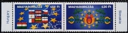 S4739-40c4  /  2004  Egyesült Európa 4.ik bélyegcsík postatiszta