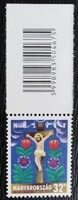 S4680k / 2003 Easter stamp postal clear with barcode