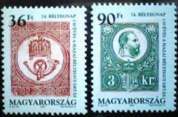 S4610-1 /  2001 Bélyegnap  bélyegsor postatiszta