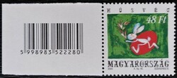 S4729k / 2004 Easter stamp postal clear with barcode