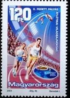 S4727  /  2004  Fedett Pályás Atlétikai VB bélyeg postatiszta