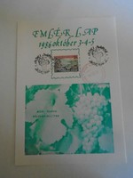 Za486.13 - Souvenir sheet - Moorish - Moorish days stamp exhibition 1986 - vintage